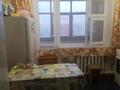 2-бөлмелі пәтер · 50 м² · 5/5 қабат, 2 рабочий, бағасы: 13 млн ₸ в Уральске — фото 2