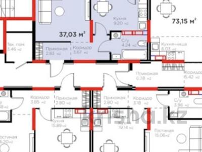 1-бөлмелі пәтер · 37.3 м² · 6/9 қабат, Райымбека 219Б, бағасы: 34 млн ₸ в Алматы, Жетысуский р-н