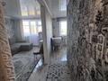 1-бөлмелі пәтер · 31.1 м² · 5/5 қабат, Гурбы 106, бағасы: 5.8 млн ₸ в Сатпаев — фото 4