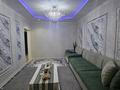 3-комнатная квартира · 67 м² · 5/5 этаж, Карасу 3 за 25 млн ₸ в Шымкенте — фото 2