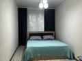 2-комнатная квартира · 47 м² · 2/5 этаж, Абая 104 за 15 000 ₸ в Уральске — фото 3