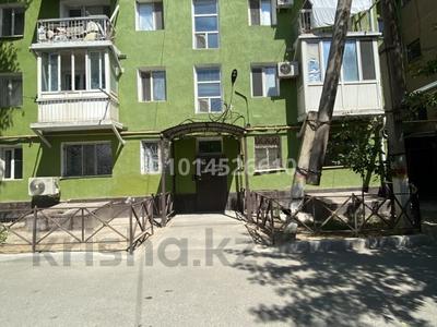 2-бөлмелі пәтер · 47 м² · 2 қабат, Айтеке би 40, бағасы: 12 млн ₸ в 