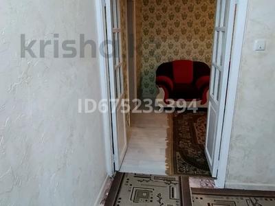 Пәтерлер в Жамбылской обл.: 2-бөлмелі пәтер · 46 м² · 1/5 қабат, Мкр Каратау 33, бағасы: 10.3 млн 〒 2-бөлмелі пәтер · 46 м² · 1/5 қабат, Мкр Каратау 33, бағасы: 10.3 млн 〒 в Таразе