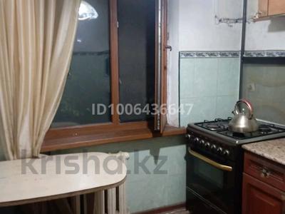 3-комнатная квартира · 69 м² · 3/5 этаж, 3 микрорайон 39 за 170 000 〒 в Конаеве (Капчагай)