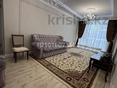 3-бөлмелі пәтер · 103 м² · 5/10 қабат, Сыганак 17Д, бағасы: 105 млн ₸ в Астане, Есильский р-н