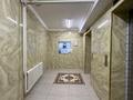 2-комнатная квартира · 67 м² · 11/12 этаж, Чингиз Айтматов 36 за ~ 35.3 млн ₸ в Астане, Нура р-н — фото 8