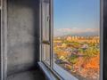2-комнатная квартира · 47 м² · 9/9 этаж, Лебедева 1/1 за 50 млн ₸ в Алматы — фото 11