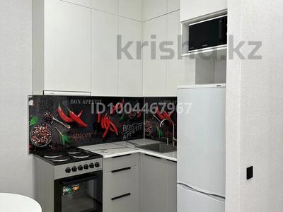1-комнатная квартира · 32.5 м² · 4/15 этаж, Сагадат Нурмагамбетов 21/1 за 24 млн 〒 в Астане, Алматы р-н