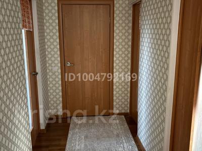 4-комнатная квартира · 125 м² · 3/9 этаж, мкр Комсомольский, Алихана Бокейхана 30 за 57 млн 〒 в Астане, Есильский р-н