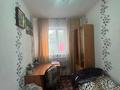 Жеке үй · 4 бөлме · 91 м² · 10 сот., ул. Байшешек 45, бағасы: 100 млн ₸ в Астане, Алматы р-н — фото 9