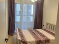 2-комнатная квартира · 54.1 м² · 2/20 этаж, Абая 160 за 54 млн ₸ в Алматы, Бостандыкский р-н — фото 10