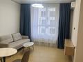 2-комнатная квартира · 54.1 м² · 2/20 этаж, Абая 160 за 54 млн ₸ в Алматы, Бостандыкский р-н — фото 9
