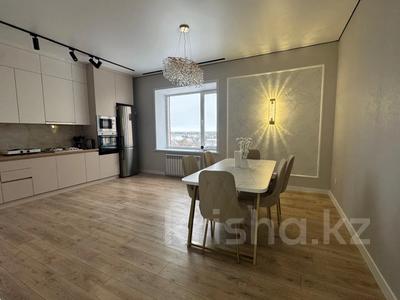 2-комнатная квартира · 92.7 м² · 4/4 этаж, Толстого 20 за 45 млн ₸ в Костанае