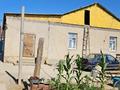 Часть дома · 5 комнат · 168 м² · 6 сот., Ұшқын 18 — Ушкын - Майлина за 16 млн ₸ в  — фото 12