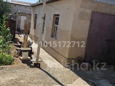 Часть дома · 5 комнат · 168 м² · 6 сот., Ұшқын 18 — Ушкын - Майлина за 16 млн ₸ в 
