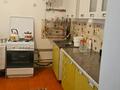 Часть дома · 5 комнат · 168 м² · 6 сот., Ұшқын 18 — Ушкын - Майлина за 16 млн ₸ в  — фото 8