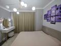3-комнатная квартира · 70.4 м² · 9/12 этаж, мкр Дарабоз — Возле Алматы Арена за 51 млн ₸ в Алатауский р-н — фото 12