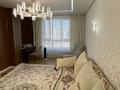 2-комнатная квартира · 64 м² · 9/20 этаж, Жургенова 19 за 45 млн ₸ в Астане, Сарайшык р-н — фото 8