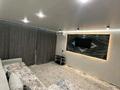 2-бөлмелі пәтер · 60 м² · 1/9 қабат, Сатпаева — Утепова, бағасы: 25 000 ₸ в Усть-Каменогорске