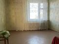 3-комнатная квартира · 65 м² · 4/5 этаж, Уразбаева 2/4 за 120 000 ₸ в Уральске — фото 3