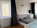 2-комнатная квартира · 46.8 м² · 3/5 этаж, 1а мкр 23 — 6 школа, садик Сауле, горняк, болото за 10 млн ₸ в Сарани