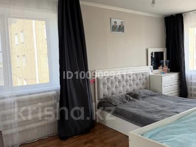 2-комнатная квартира · 46.8 м² · 3/5 этаж, 1а мкр 23 — 6 школа, садик Сауле, горняк, болото за 10 млн ₸ в Сарани