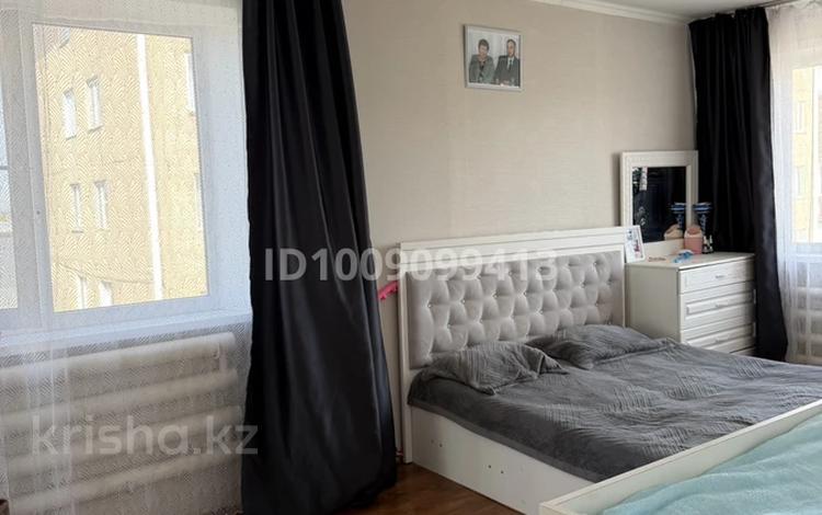 2-комнатная квартира · 46.8 м² · 3/5 этаж, 1а мкр 23 — 6 школа, садик Сауле, горняк, болото за 10 млн ₸ в Сарани — фото 12