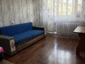 2-комнатная квартира · 46.8 м² · 3/5 этаж, 1а мкр 23 — 6 школа, садик Сауле, горняк, болото за 10 млн ₸ в Сарани — фото 2