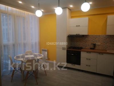 2-комнатная квартира · 50 м² · 6/10 этаж, Сейфуллина 51/4 за 280 000 〒 в Алматы, Турксибский р-н