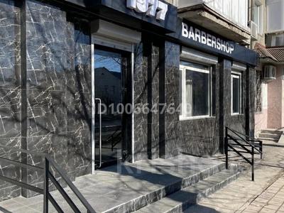 Свободное назначение, офисы, магазины и бутики, общепит, салоны красоты, медцентры и аптеки, образование, развлечения · 81 м² за 35 млн 〒 в Костанае