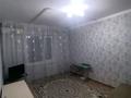 1-бөлмелі пәтер · 42 м² · 5/7 қабат, Дружбы народов 27г, бағасы: 100 000 ₸ в Аксае — фото 4