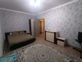 1-бөлмелі пәтер · 42 м² · 5/7 қабат, Дружбы народов 27г, бағасы: 100 000 ₸ в Аксае — фото 5