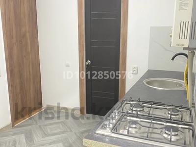 Отдельный дом · 2 комнаты · 40 м² · 6 сот., мкр Самал-2 77 — Казиева за 90 000 ₸ в Шымкенте, Абайский р-н