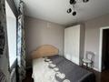 2-комнатная квартира · 43 м² · 5/9 этаж, мкр Юго-Восток, Муканова за 200 000 ₸ в Караганде, Казыбек би р-н — фото 5