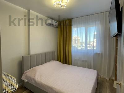 2-комнатная квартира · 45 м² · 2/14 этаж, Муканова 78/3 — Таттимбета Муканова за 2 000 ₸ в Караганде, Казыбек би р-н