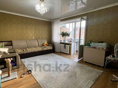 4-комнатная квартира · 85.3 м² · 5/5 этаж, Центральный 36 за 26 млн ₸ в Кокшетау
