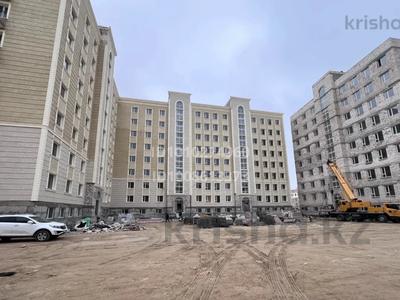 3-комнатная квартира · 126 м² · 8/8 этаж, 5-63 арты 63 за 22 млн ₸ в Жанаозен