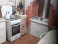 2-комнатная квартира · 48.1 м² · 2/5 этаж, 4-й мкр за 10 млн ₸ в Лисаковске — фото 8