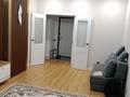 1-комнатная квартира · 41.8 м² · 4/17 этаж, Шамши Калдаяков 61 — Возле жд вокзала Нурлы жол за 150 000 ₸ в Астане, Алматы р-н — фото 2