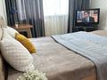 1-комнатная квартира · 36 м² · 5/12 этаж, Сарыарка 11 — Сарыарка за 16 000 ₸ в Астане, Сарыарка р-н