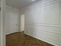 3-комнатная квартира · 120 м² · 6/14 этаж, Аль-Фараби 1 за 124.5 млн ₸ в Астане, Есильский р-н — фото 23