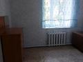 3-бөлмелі пәтер · 59 м² · 1/2 қабат, Юбилейная — Школы, бағасы: 9 млн ₸ в Габидена Мустафина — фото 5