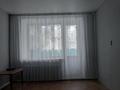3-бөлмелі пәтер · 59 м² · 1/2 қабат, Юбилейная — Школы, бағасы: 9 млн ₸ в Габидена Мустафина — фото 7