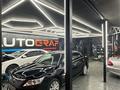 Кеңселер, жқб, автосервистер мен көлік жуу · 800 м², бағасы: 300 млн ₸ в Шымкенте, Абайский р-н — фото 16