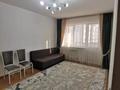 1-бөлмелі пәтер · 40 м² · 8/9 қабат, микрорайон «Шугыла» — Ипотеку проходит, бағасы: 25 млн ₸ в Алматы, Наурызбайский р-н