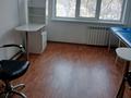 Салоны красоты · 56.8 м² за 30 млн ₸ в Усть-Каменогорске, Ульбинский — фото 29