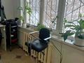 Салоны красоты · 56.8 м² за 30 млн ₸ в Усть-Каменогорске, Ульбинский — фото 9