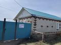 Отдельный дом · 2 комнаты · 90 м² · 100 сот., Турсынбай Батыр 32 — Центр за 5 млн ₸ в Боровском