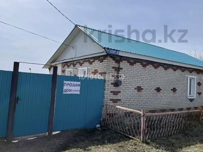 Жеке үй · 2 бөлме · 90 м² · 100 жүзд., Турсынбай Батыр 32 — Центр, бағасы: 5 млн ₸ в Боровском