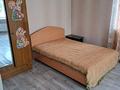 1-бөлмелі пәтер · 31 м² · 5/5 қабат, Майкудук, Майкудук, 12й микрорайон 5, бағасы: 7.1 млн ₸ в Караганде, Алихана Бокейханова р-н — фото 2
